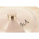 Talerz perkusyjny Thomann China Cymbal 45cm - 3