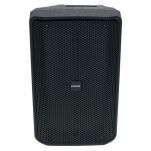 Kolumna aktywna bluetooth Syrincs D110SP - 2