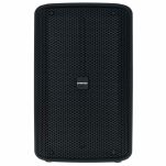 Kolumna aktywna bluetooth Syrincs D110SP - 5