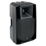 Aktywny głośnik pełnozakresowy RCF Art 715-A MK V - 6