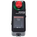 Efekt gitarowy Mooer Radar - 12