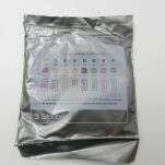 Struny do gitary akustycznej DADDARIO EJ26 011-052 - 3