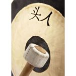 Gong Thomann Wuhan Tam Tam 35 - 5