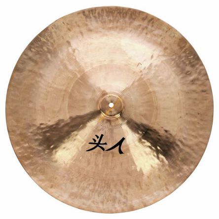 Talerz perkusyjny Thomann China Cymbal 55