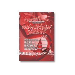 Książka - Walentynkowe Piosenki cz. 1.