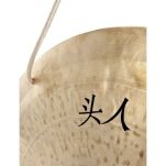 Gong Thomann Wind Gong 55 cm 22