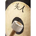Gong Thomann Wuhan Tam Tam 30 - 2