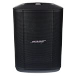 Kolumna aktywna Bose S1 Pro Plus - 14