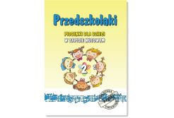 Książka Przedszkolaki cz.2