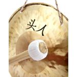 Gong Thomann Wind Gong 40 cm 16