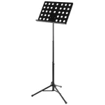 Pulpit na nuty stalowy perforowany z pokrowcem STIM P-12 - 2