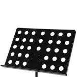 Pulpit na nuty stalowy perforowany z pokrowcem STIM P-12 - 3
