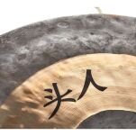 Gong Tam tam Thomann Wuhan Tam Tam 45 - 4