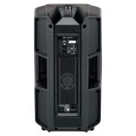 Aktywna kolumna pełnopasmowa RCF Art 712-A MK V - 14