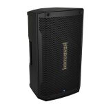 Kolumna aktywna gitarowa bluetooth Headrush FRFR108 MKII - 11