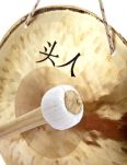 Gong Thomann Wind Gong 20 8